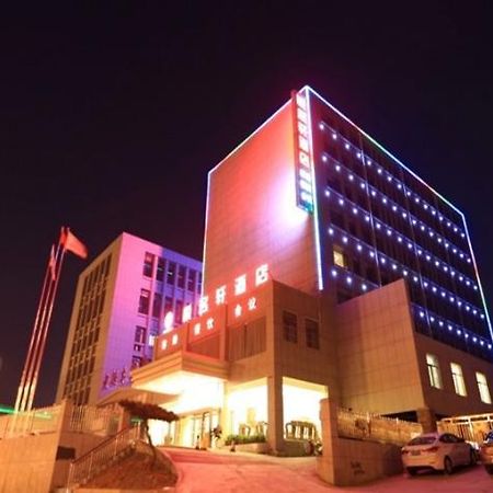 Jinan Yue Ming Xuan Hotel Цзінань Екстер'єр фото