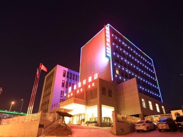 Jinan Yue Ming Xuan Hotel Цзінань Екстер'єр фото